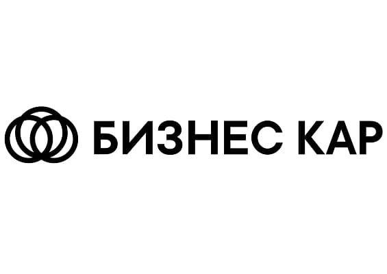 Бизнес Кар — сезонное хранение шин